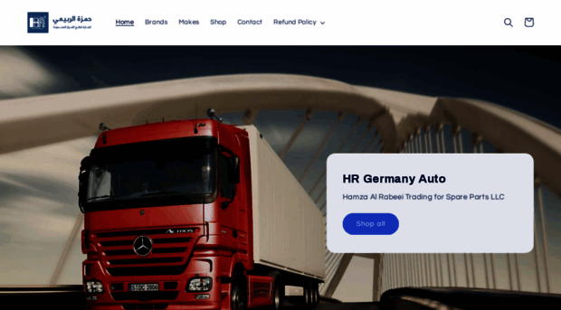 hrgermanyauto.com