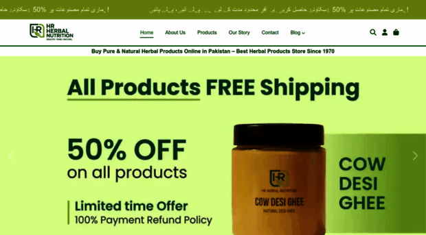 hrherbalnutrition.com