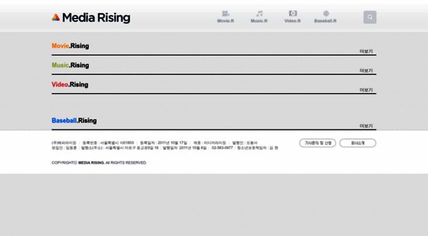 hrising.com