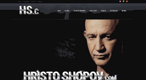 hristoshopov.com