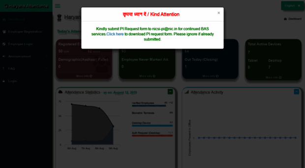 hrkhadi.attendance.gov.in