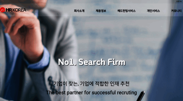 hrkorea.co.kr