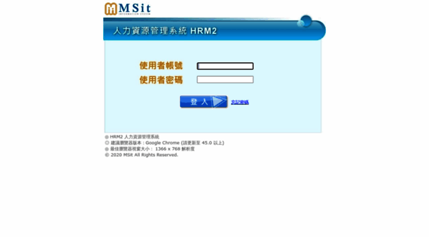 hrm2.manstrong.com.tw