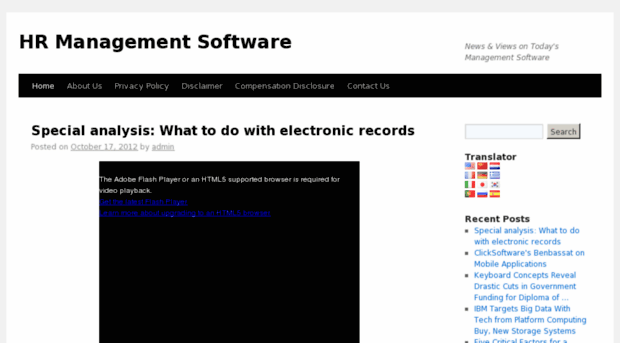 hrmanagementsoftware.org