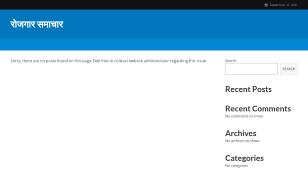 hrmanager.co.in