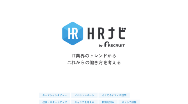 hrnabi.com