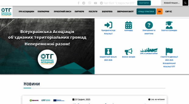 hromady.org