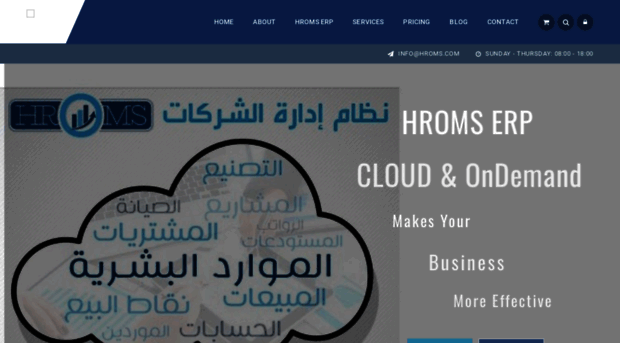 hroms.com