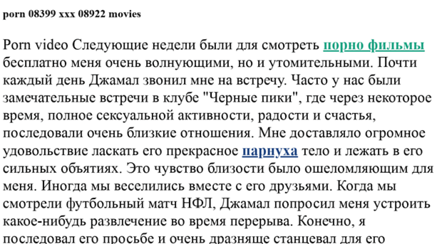 hrpedia.ru