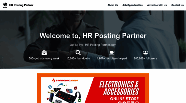 hrpostingpartner.com