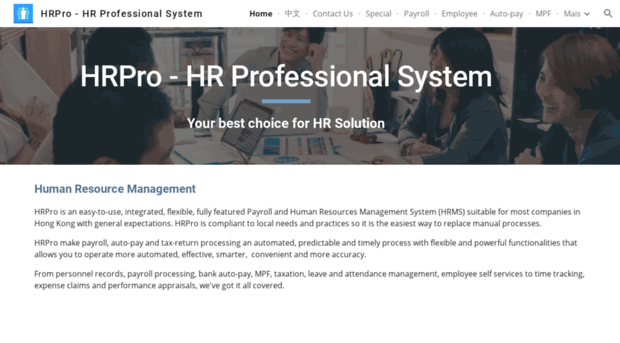 hrpro.hk