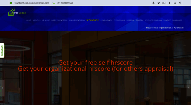 hrscore.in