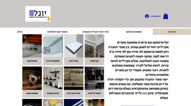hrskinepil.com