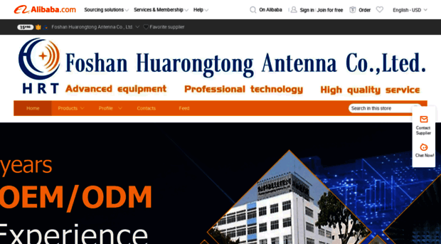 hrtantenna.en.alibaba.com