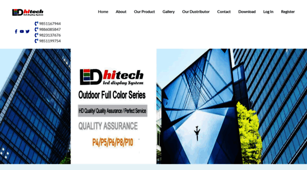 hrtechnepal.com