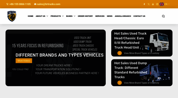 hrtrucks.com