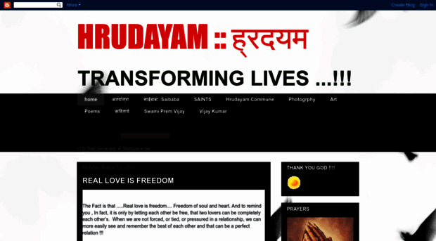 hrudayam-theinnerjourney.blogspot.com