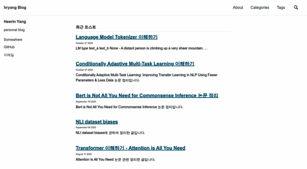 hryang06.github.io