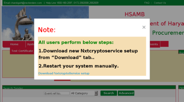 hsamb.haryanaeprocurement.gov.in