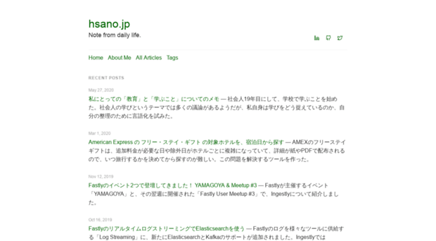 hsano.jp