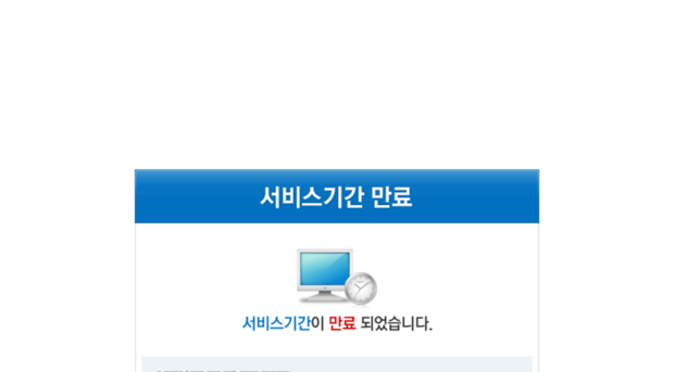 hsbnb.co.kr