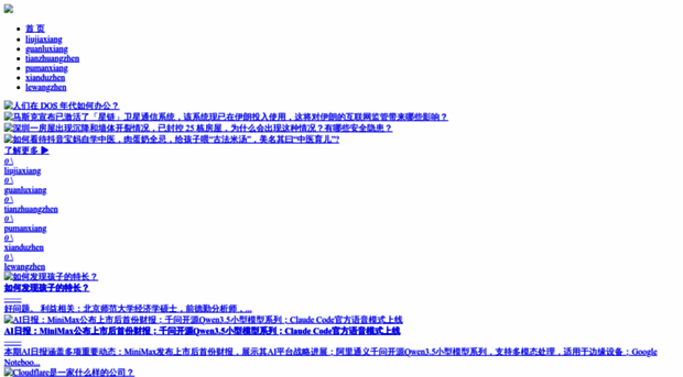 hsbyby120.com