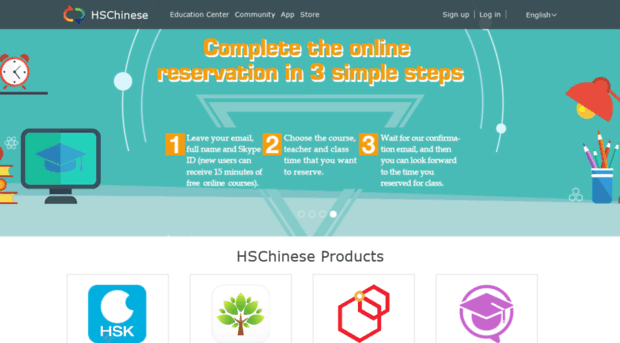 hschinese.com