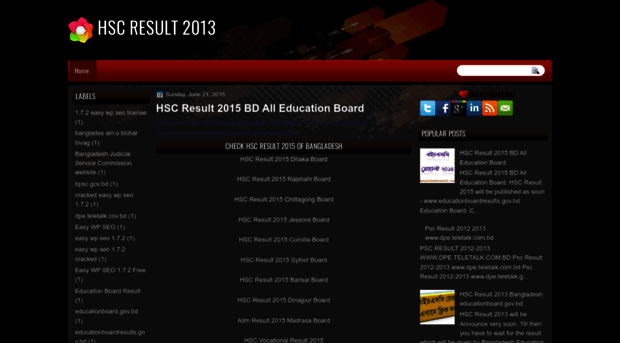 hscresult2013-14.blogspot.com