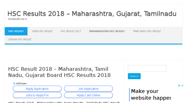 hscresults-nic.in