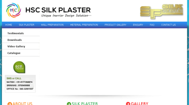 hscsilkplaster.com