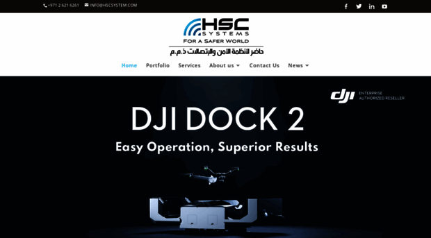 hscsystem.com