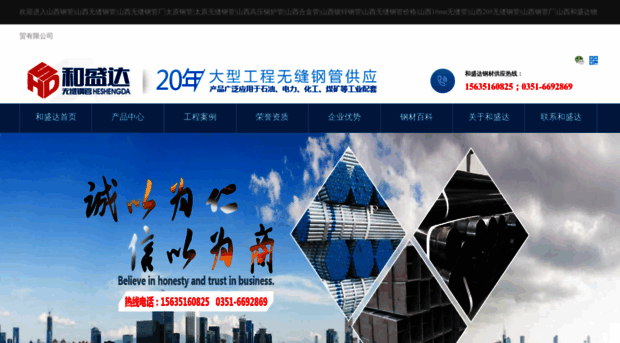hsd123.com