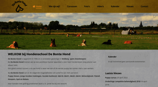 hsdebontehond.nl