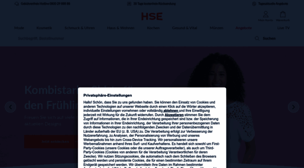 hse24.com