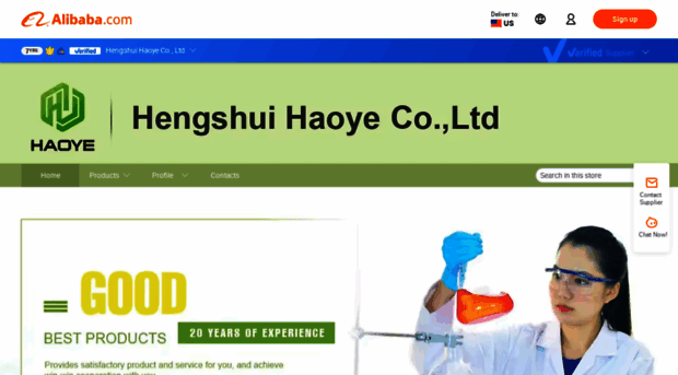 hshaoye.en.alibaba.com