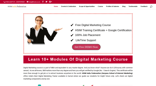 hsim.co.in