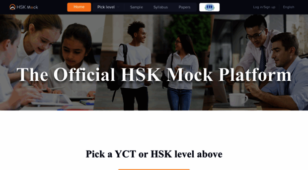 hskmock.com