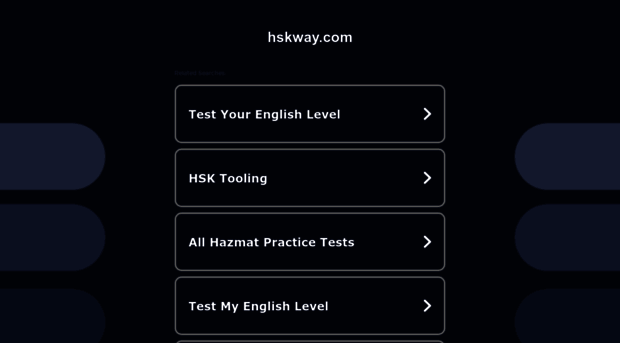 hskway.com