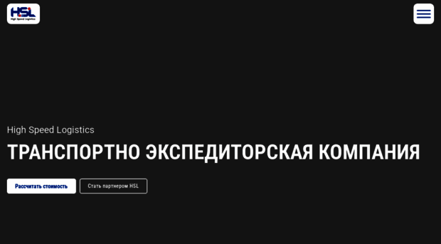 hsl.uz