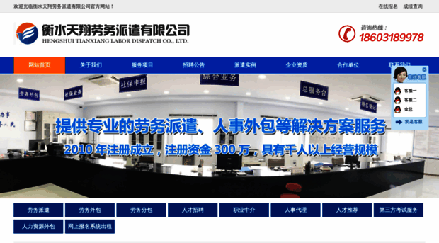 hslwpq.com