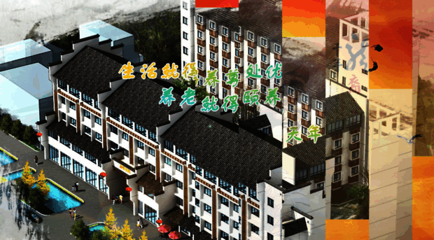 hslycn.com