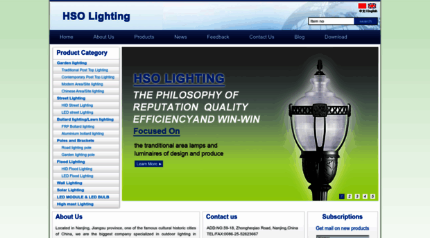 hsolighting.com