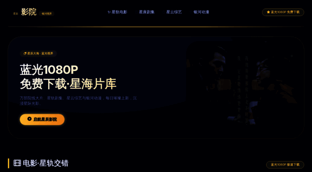hsplabs.com