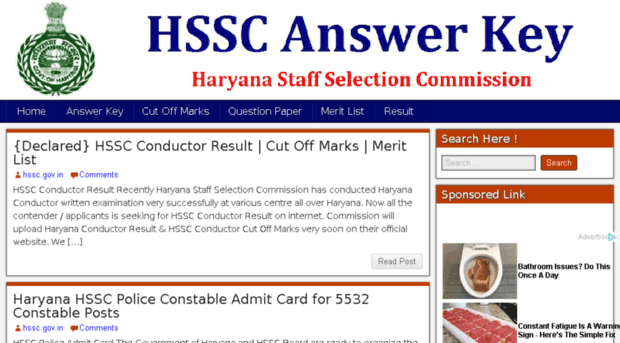 hssc-answer-key.in