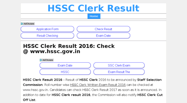 hsscclerkresults.in