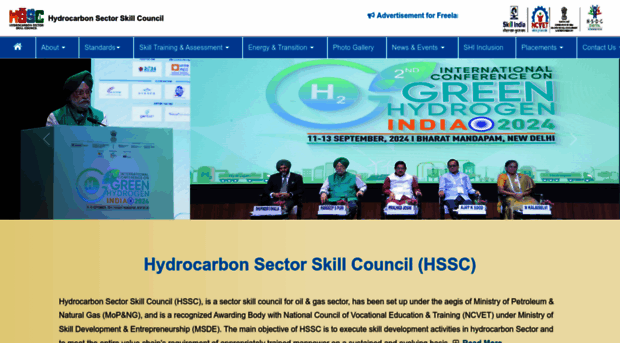 hsscindia.in