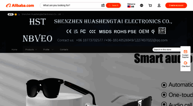 hstdz.en.alibaba.com