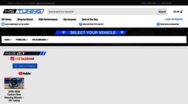hstuning.com