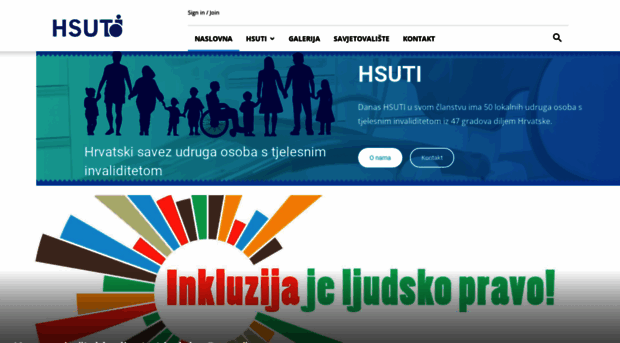 hsuti.hr