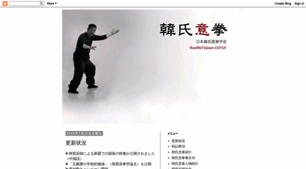 hsyq-j.blogspot.com